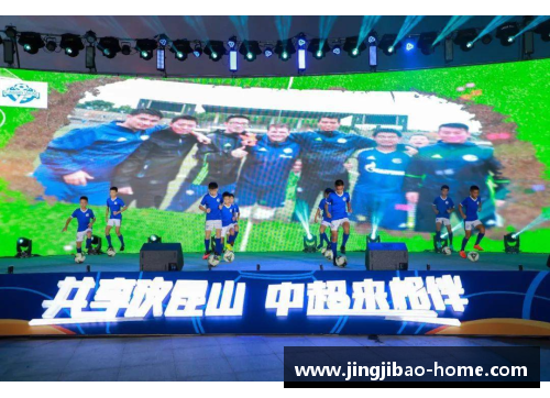 魅力之音：足球纯音乐盛宴