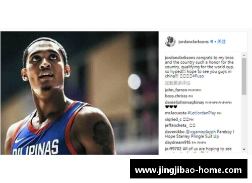 NBA名媛的奢华生活：揭开明星球员背后的华丽世界